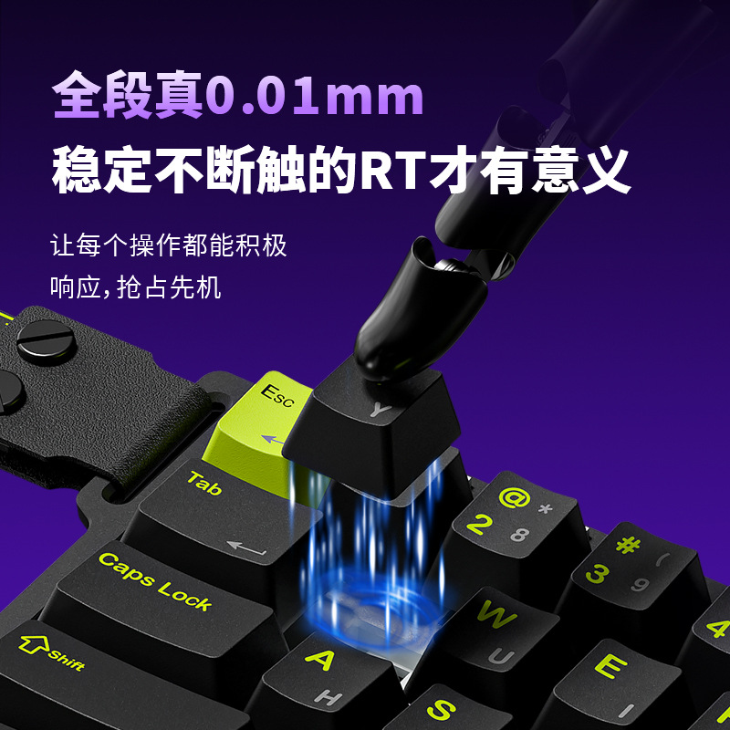 FURYCUBE M30HE Mekanik Klavye  - Gaming Hand Accessories incelemesi ve fiyatı