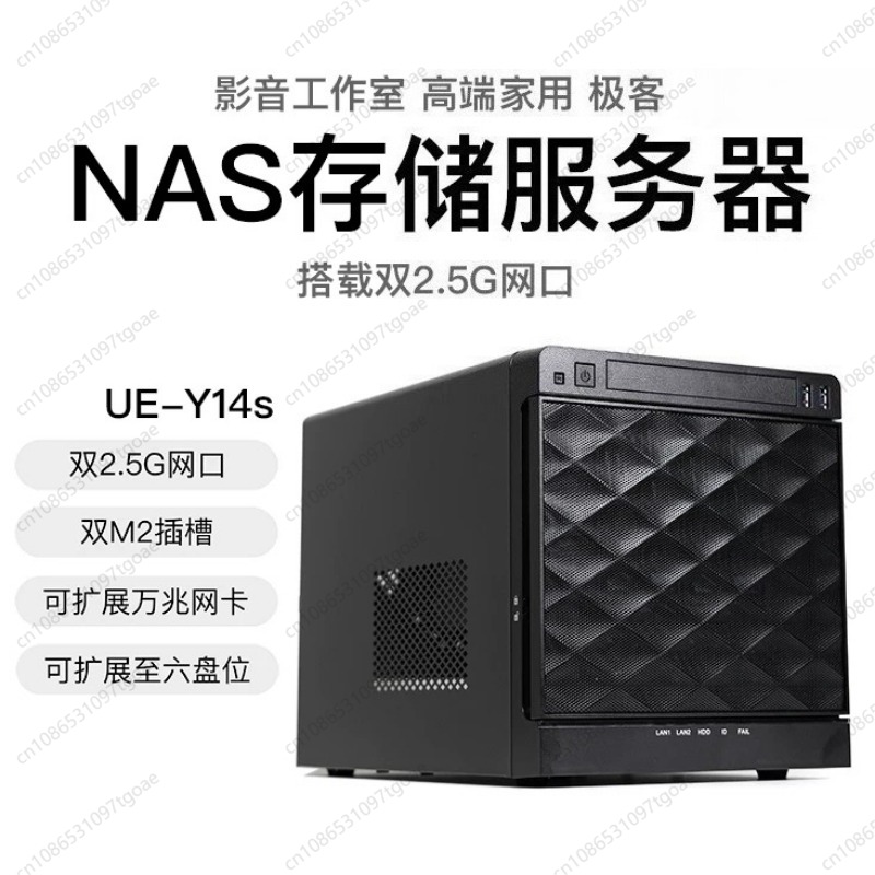 Mini ITX NAS Sunucu Kasası Çok - Case Mesh Panel incelemesi ve fiyatı